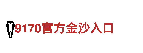 专业创意行销公司so米体育官网下载